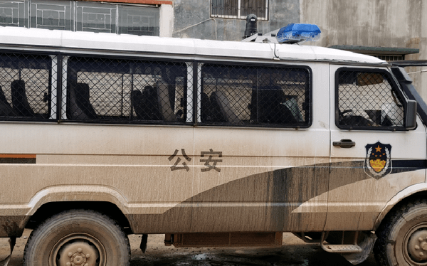 5G布控球車輛臨時停放布控