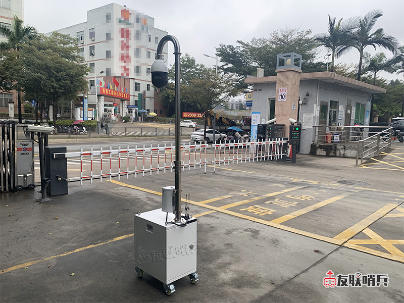 移動視頻監控設備