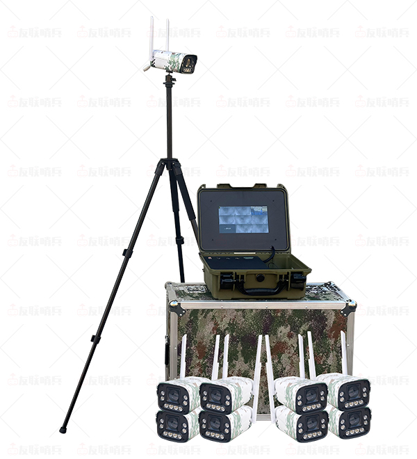 友聯哨兵高清無線應急布控箱 迷彩多槍機聯動三腳架移動布控箱