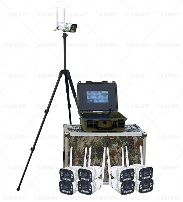友聯(lián)哨兵高清無線應(yīng)急布控箱 迷彩多槍機(jī)聯(lián)動三腳架移動布控箱